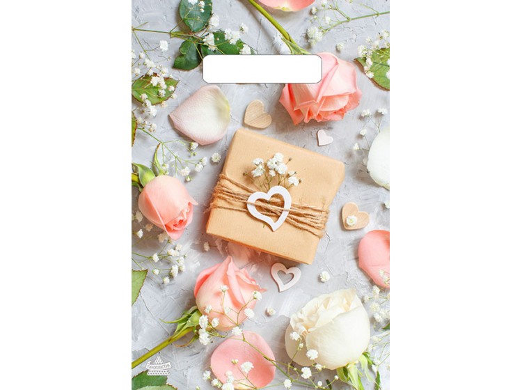 Мешок ПВД (выр.руч) 300*200 (30мкр) Подарочек